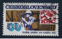 postage stamp 0031